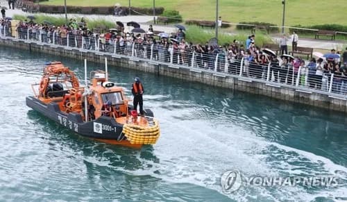 Photo: Yonhap