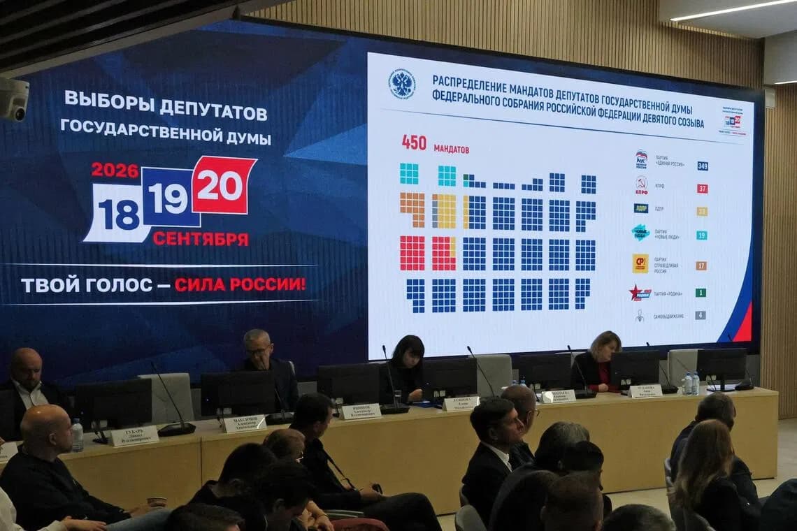 Кремль Украинд байлдсан ахмад дайчдын Төрийн думад олноор сонгогдсоныг — Эх сурвалж: straitstimes.com (https://www.straitstimes.com/world/europe/kremlin-hails-election-of-nearly-50-ukraine-war-veterans-to-russian-parliament)