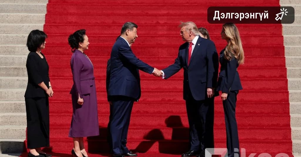 Трамп Шид төрийн зоогийн үеэр халзан бүргэдийн баримал гардуулж, бэлгэ — Эх сурвалж: ikon.mn (https://ikon.mn/n/3qlk)