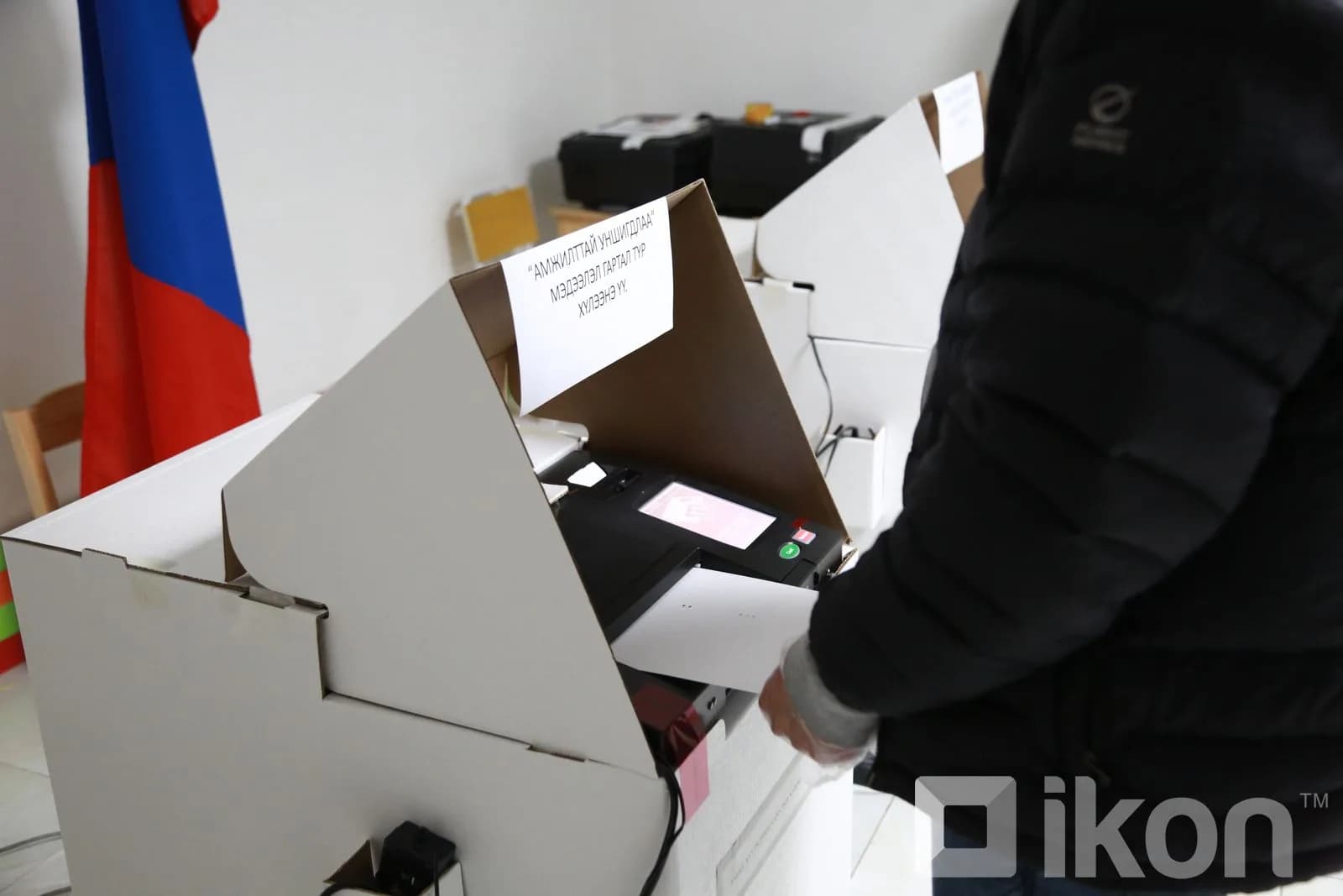 Сонгуулийн нууцлал зөрчигдсөн гэх маргаанд Тайландын Үндсэн хуулийн шү — Эх сурвалж: ikon.mn (https://ikon.mn/n/2zhy)
