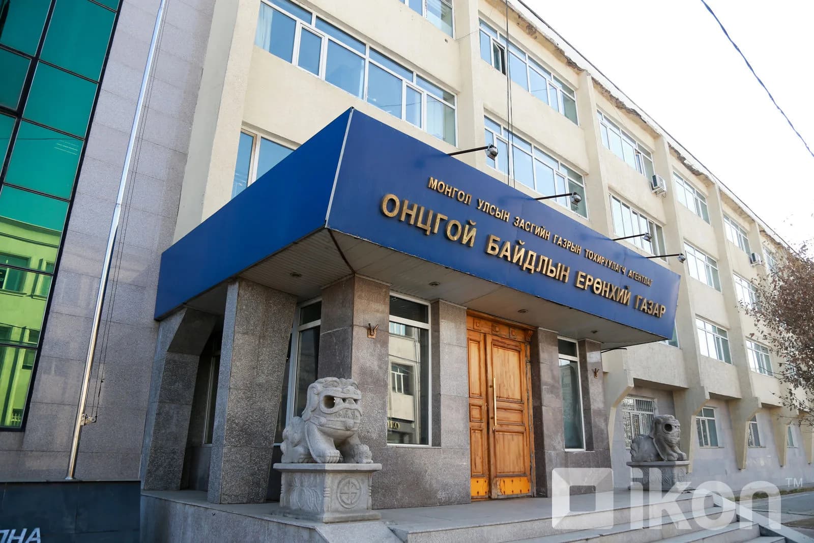 Аюулт үзэгдэл, ослын бүртгэл буурч, эрсдэлийн зураглалд шинэ дохио өгл — Эх сурвалж: ikon.mn (https://ikon.mn/n/1tsz)