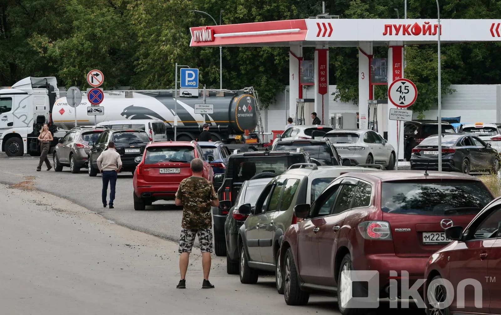 Алслагдсан бүсүүдэд шатахуун саатжээ — Эх сурвалж: ikon.mn (https://ikon.mn/n/3pqk)