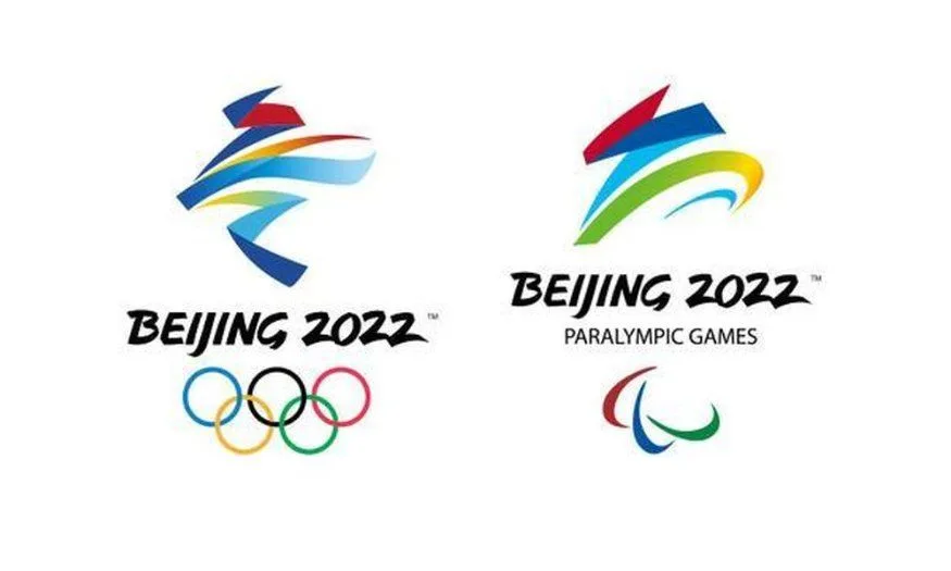 Олимп, паралимпын бэлтгэлийг удирдах Үндэсний хорооны 2026 оны анхдуга — Эх сурвалж: ikon.mn (https://ikon.mn/n/2e3j)