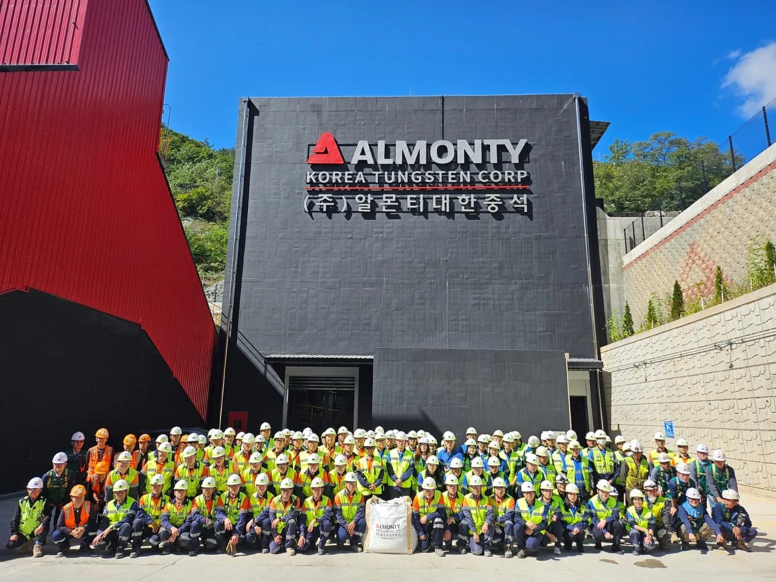 Almonty Industries Сандонгийн вольфрамын уурхайд баяжмал боловсруулах  — Эх сурвалж: koreatimes.co.kr (https://www.koreatimes.co.kr/business/companies/20260928/almonty-set-to-export-refined-tungsten-from-sangdong-mine)