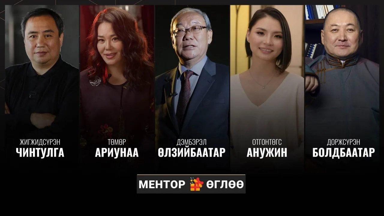 Өглөө бүр эрт сэрж, бүтээмжээ өсгөхийг зорьж байна уу? Тэгвэл энэ дадл — Эх сурвалж: ikon.mn (https://ikon.mn/n/2ppe)