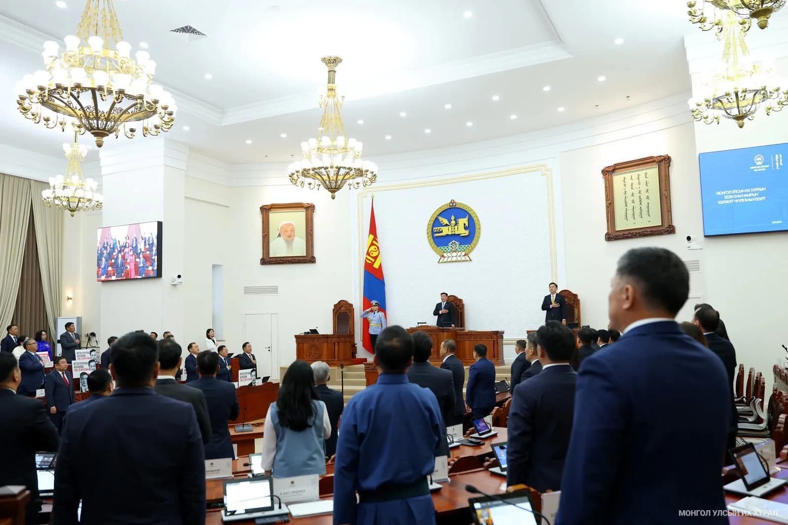 УИХ намрын чуулганаа нээж, төсвийн тогтвортой байдлын дүрмийг шинэчлэх — Эх сурвалж: ikon.mn (https://ikon.mn/n/3qb6)