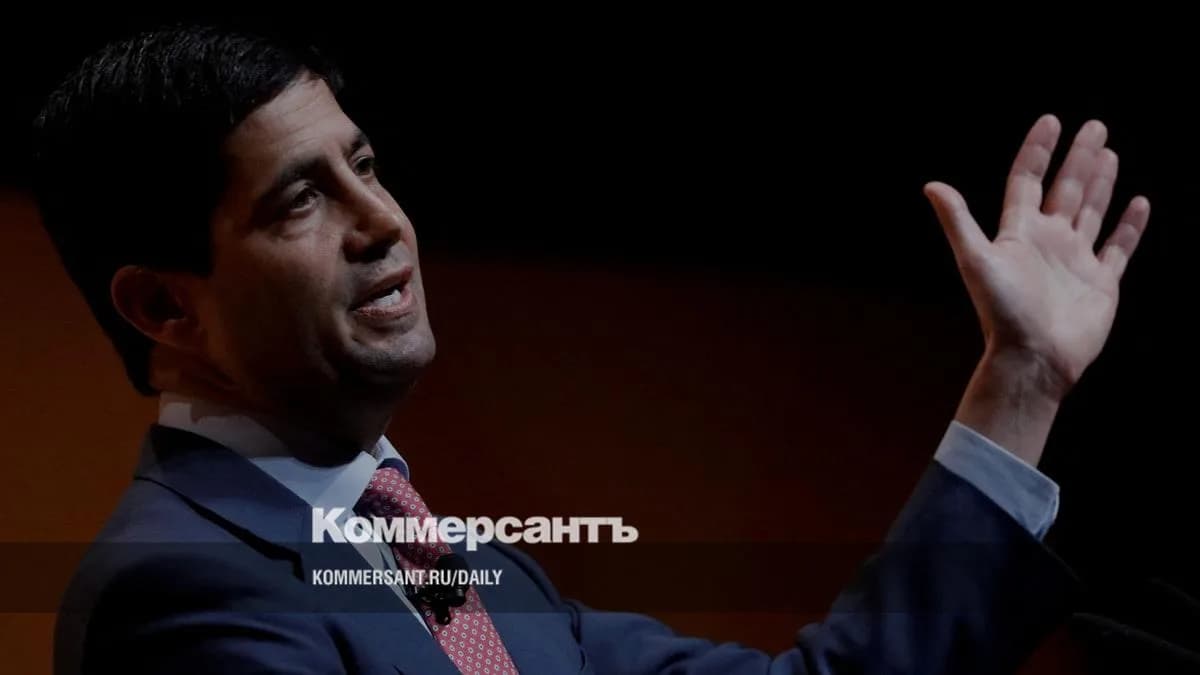 Кевин Уорш Холбооны нөөцийн банкны өнгө төрхийг хурдан сольж, бодлогын — Эх сурвалж: kommersant.ru (https://www.kommersant.ru/doc/8397166)