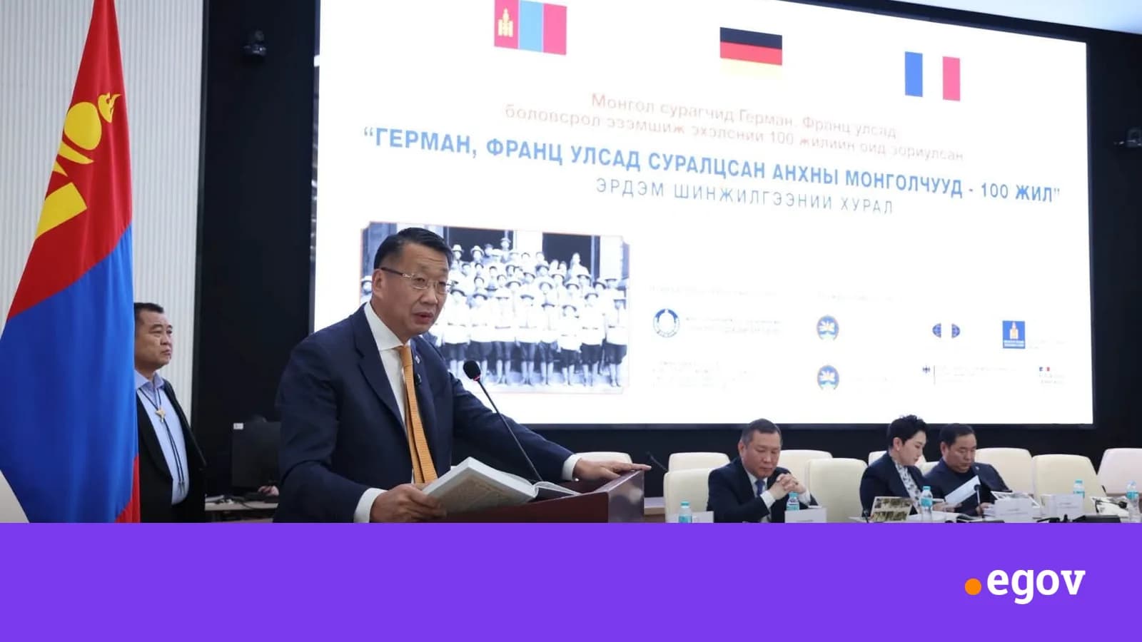 ДЭЛХИЙН МЭДЛЭГЭЭС ЭХ ОРНЫХОО ХӨГЖИЛД: АНХНЫ МОНГОЛ СУРАГЧДЫН 100 ЖИЛ