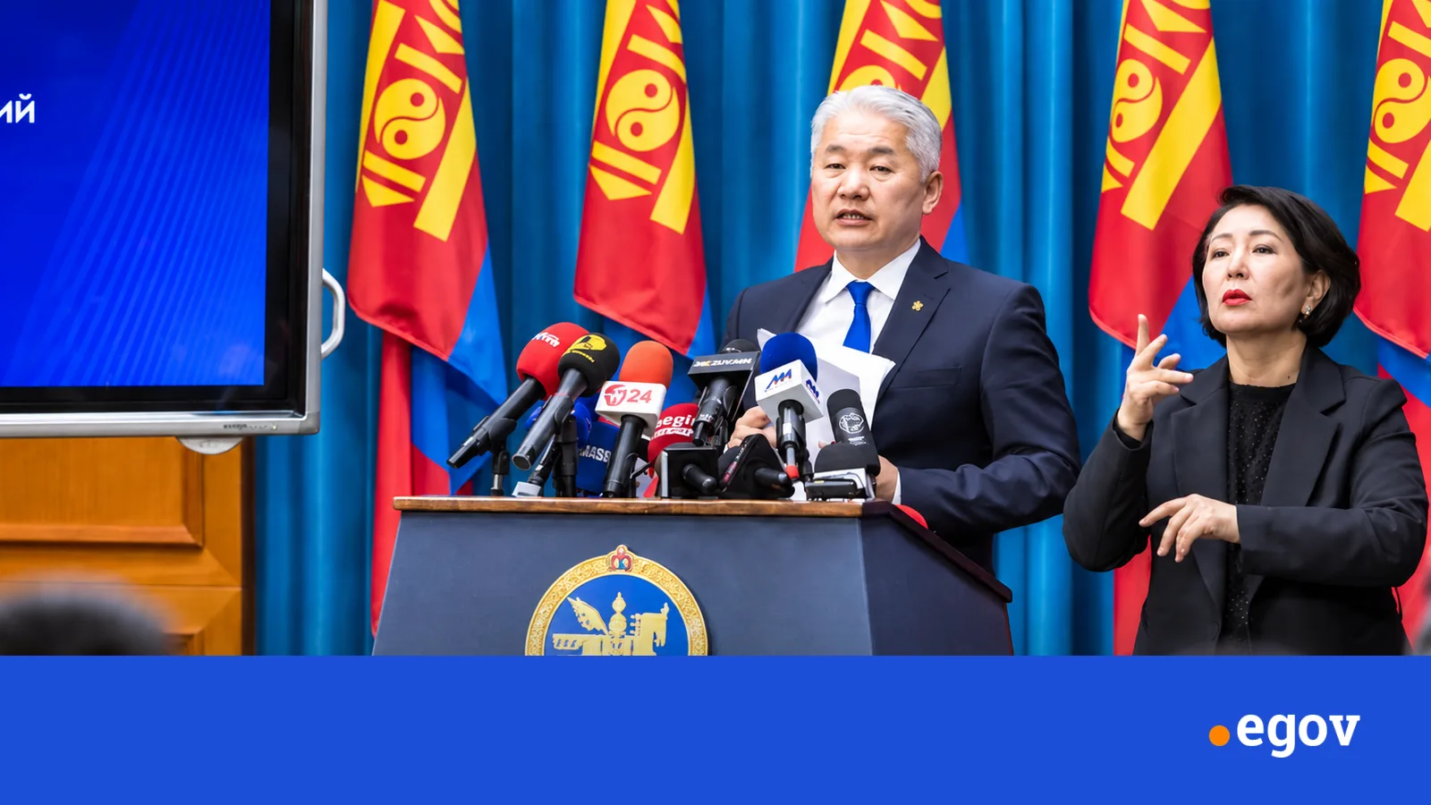 ЭЗХЯ: Эрчим хүчний бие даасан байдлыг 2030 он гэхэд хангах боломжтой