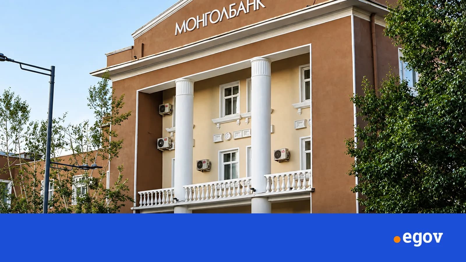 M Bank бүс нутгийн дижитал банкны шагналууд хүртлээ