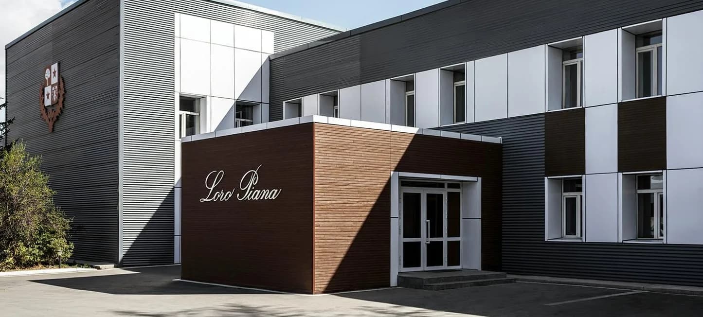 Улаанбаатар дахь Loro Piana-ийн үйлдвэрийн байр. Зураг: ikon.mn