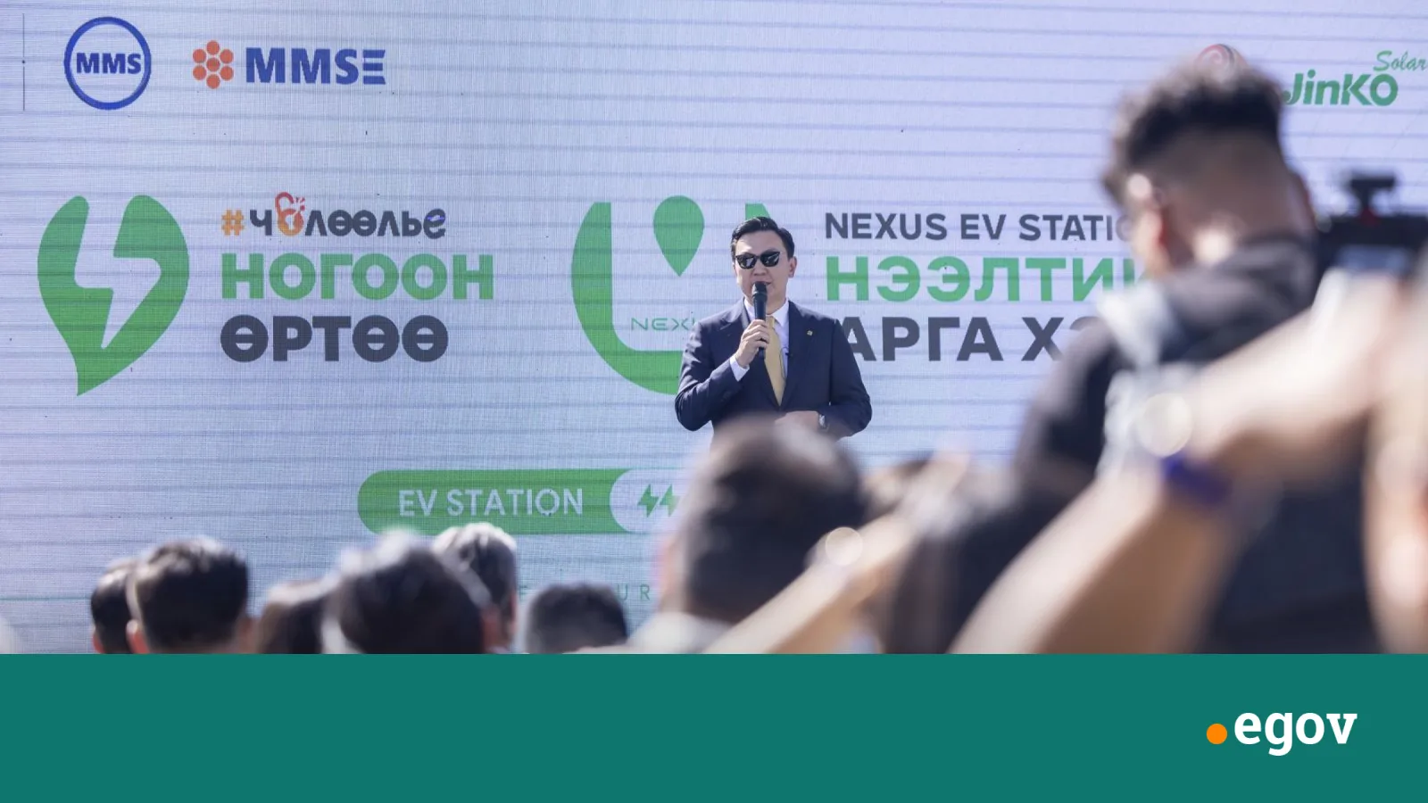 Эрчим хүчний эх үүсвэрээ 100 хувь нарнаас авдаг "Ногоон өртөө" ашиглалтад орлоо