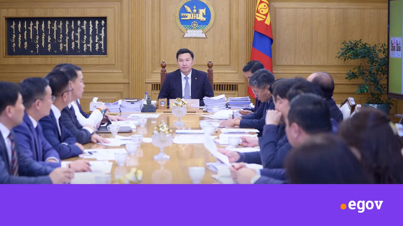 2028 ОНЫ ЛОС-АНЖЕЛЕСИЙН ОЛИМПЫН НААДМЫН БЭЛТГЭЛ ХАНГАХ АСУУДЛЫГ ХЭЛЭЛЦЛЭЭ