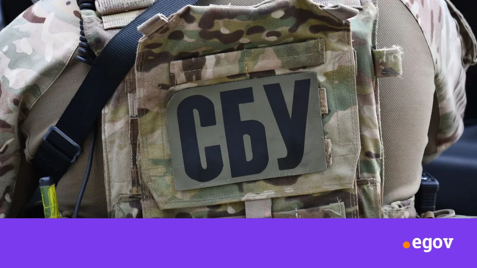 ОХУ-ын дрон Киевийн төвд Украины Аюулгүй байдлын албаны төв байрыг онилжээ