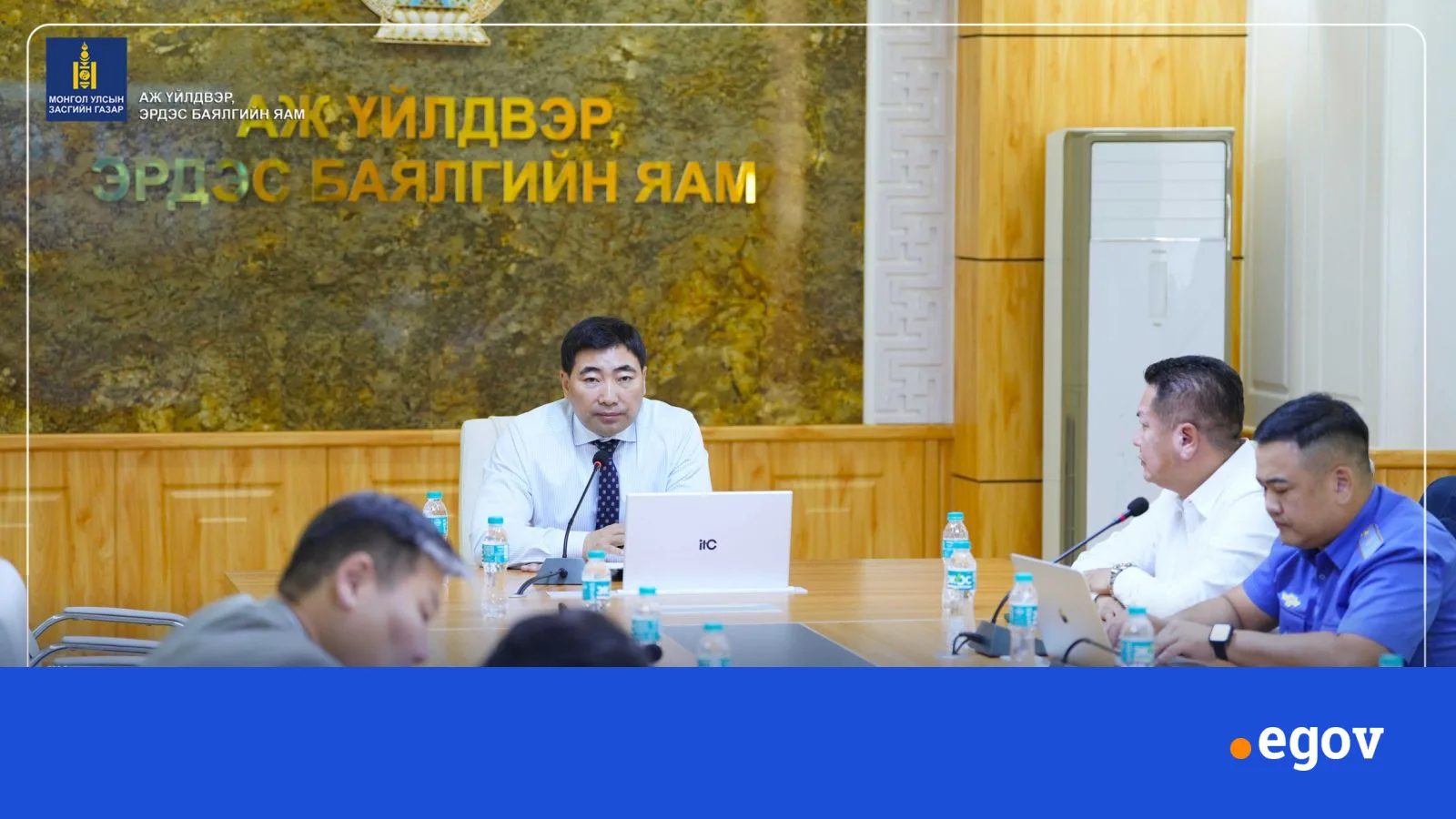 ШАТАХУУНЫ ХҮЛЭЭГДЭЛ ИХТЭЙ АЙМГУУДАД ХАНГАМЖИЙГ НЭМЭГДҮҮЛЭХ ҮҮРЭГ ӨГЛӨӨ