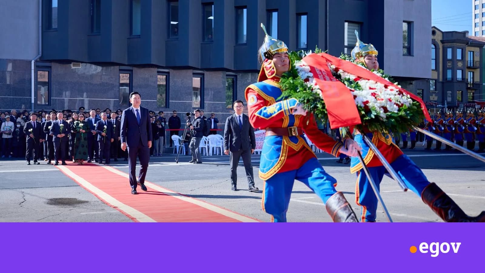 МОНГОЛ УЛСЫН ЕРӨНХИЙ САЙД ХЭЛМЭГДЭГСДИЙН ХӨШӨӨНД ЦЭЦЭГ ӨРГӨЖ, ХҮНДЭТГЭЛ ҮЗҮҮЛЭВ