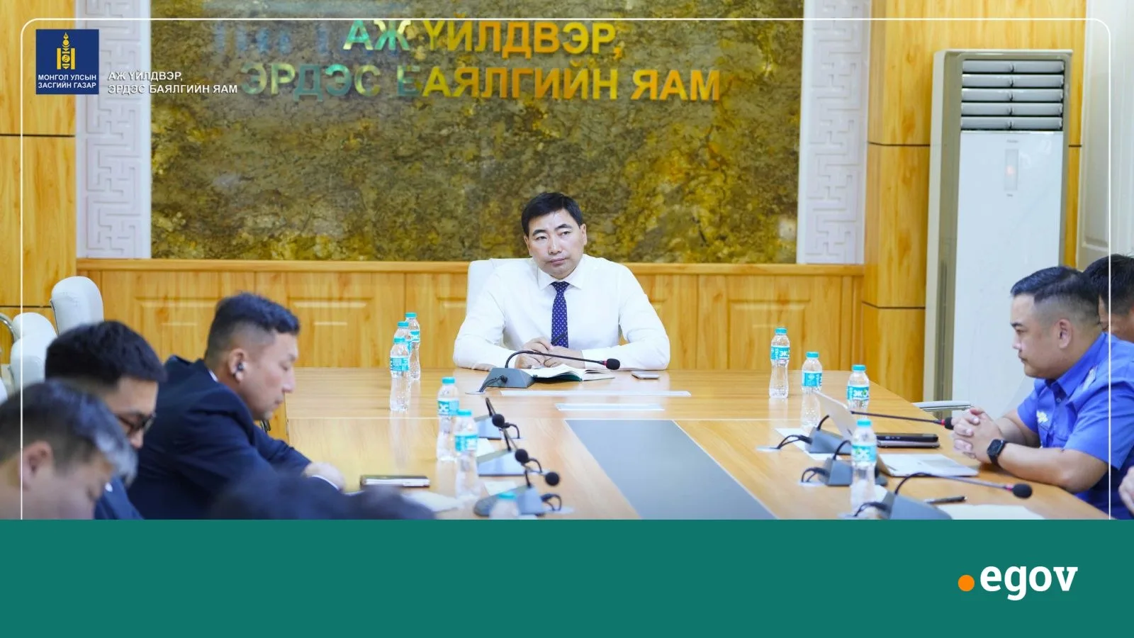 ГАЗАР ТАРИАЛАНГИЙН БҮС НУТГУУДАД ШАТАХУУНЫ ХАНГАМЖ НЭМЭГДҮҮЛЭХ ҮҮРЭГ ӨГЛӨӨ