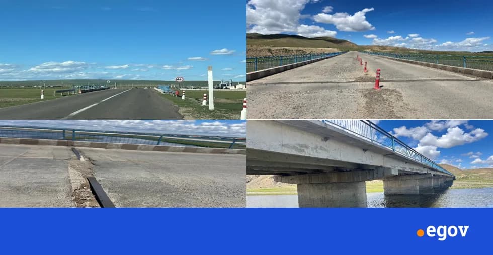 УЛСЫН ЧАНАРТАЙ АВТО ЗАМ, ЗАМЫН БАЙГУУЛАМЖИЙН АШИГЛАЛТЫН БЭЛЭН БАЙДАЛД ҮЗЛЭГ, ХЯНАЛТ ШАЛГАЛТ ХИЙЛЭЭ