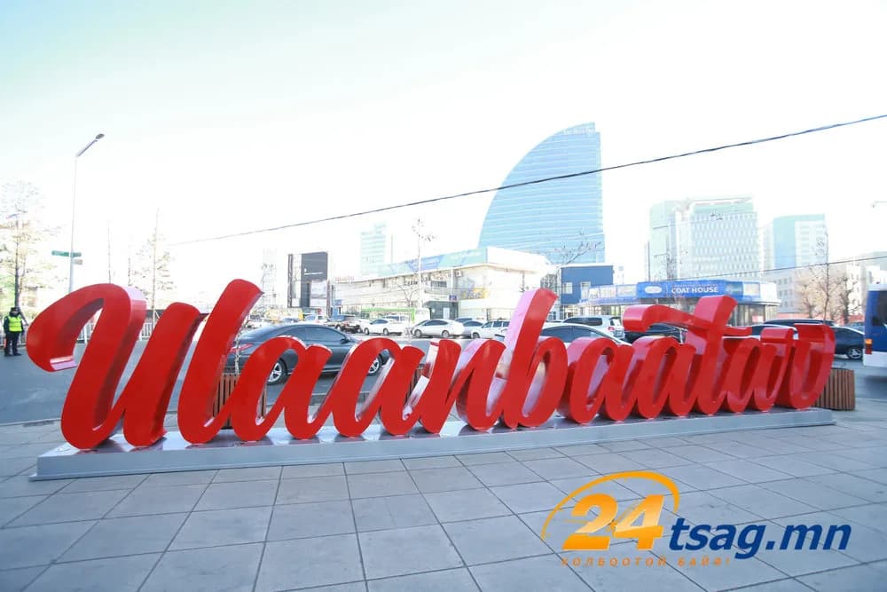 Улаанбаатарт багавтар үүлтэй, бороо орохгүй, +23...+25 хэм дулаан байна — Гэрэл зураг: 24tsag.mn