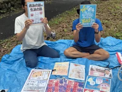 Young Japanese find new outlets for peace activism amid rising tensions in the Pacific