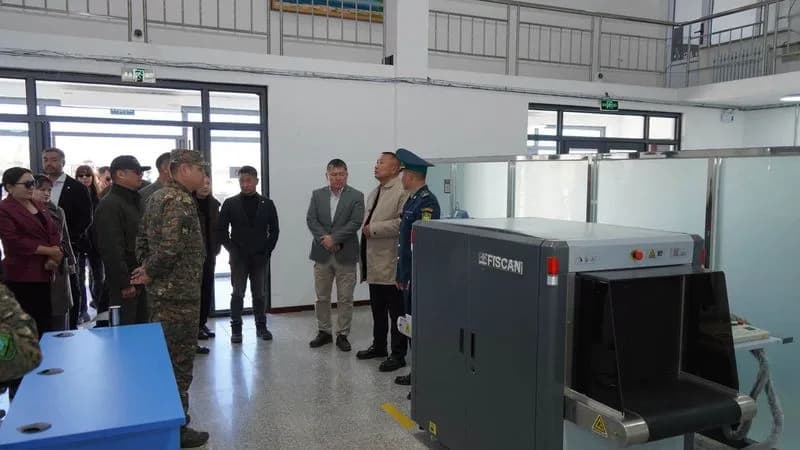 Нөмрөгийн түймэр болон бусад сэдвийн тойм зураг, itoim.mn