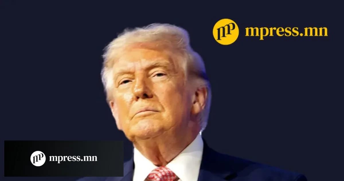 US President Donald Trump. Image: mpress.mn