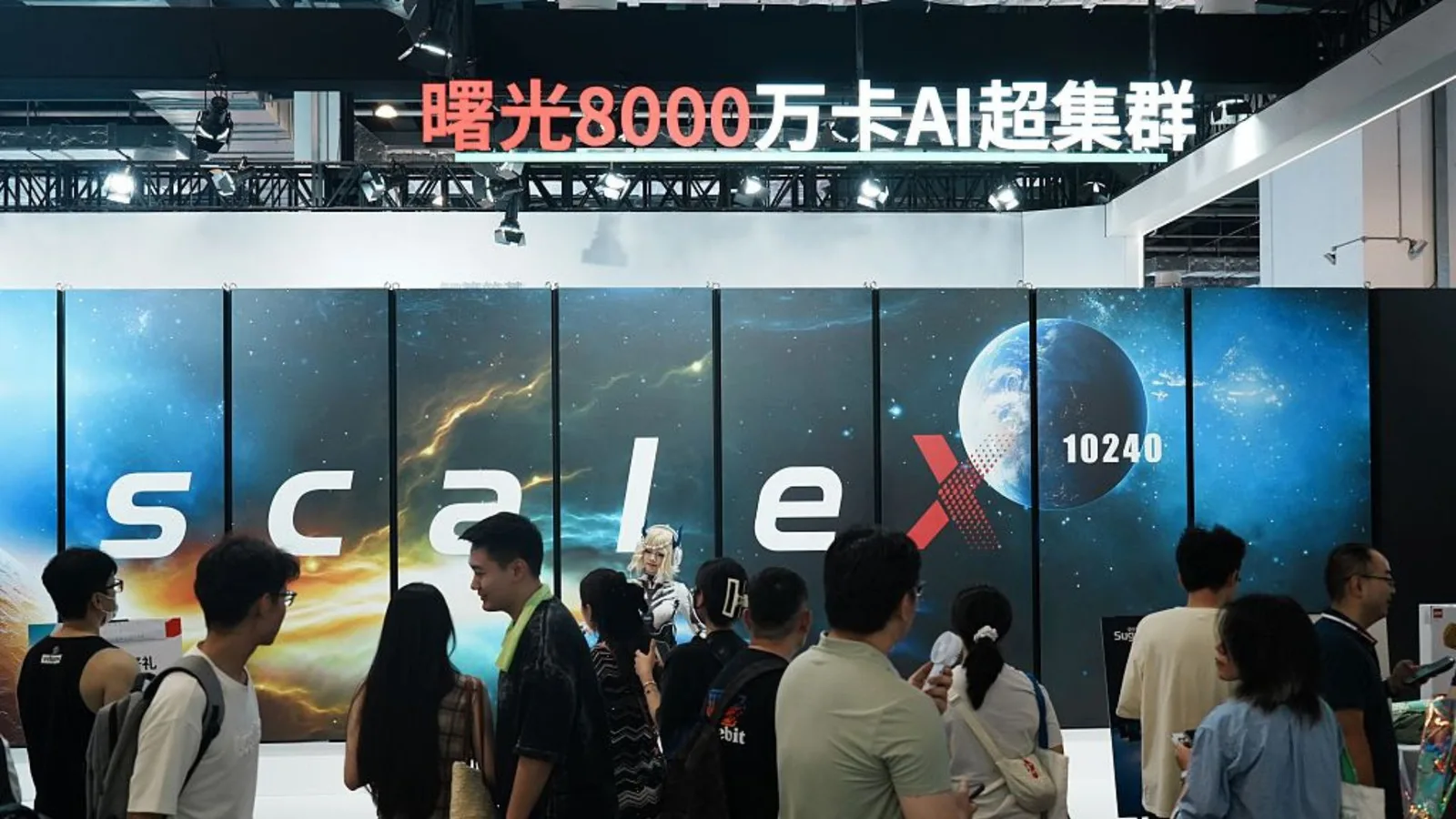 Chinese firm unveils world’s first 100,000-card supercluster built with domestic chips