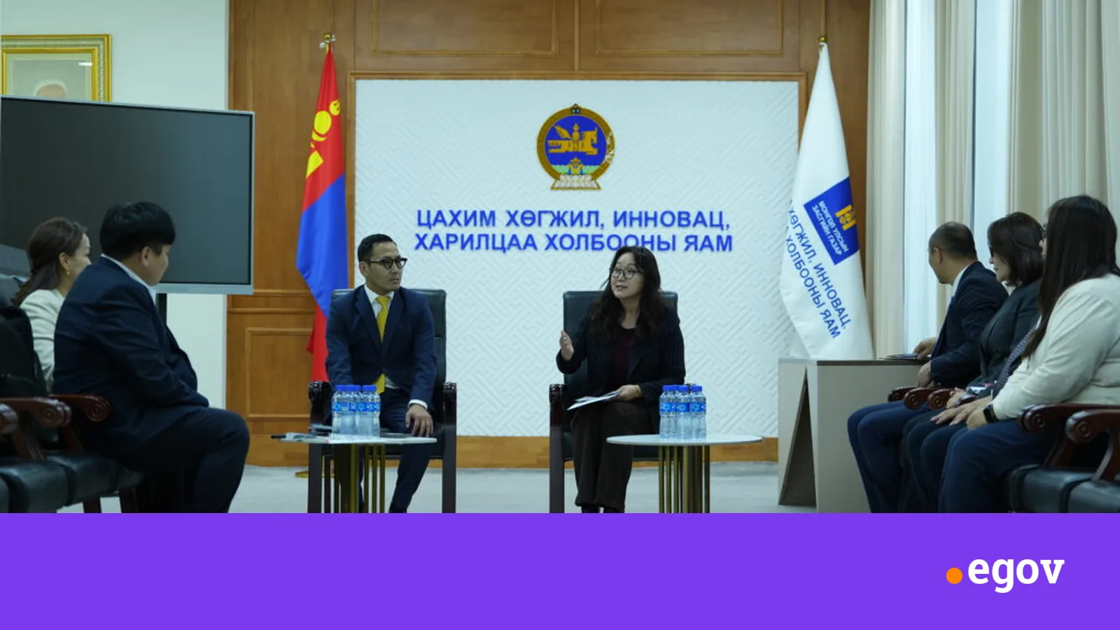 “TRAVESIM.MN” КОМПАНИ ПАРА НААДАМД ОРОЛЦОХ БАГ, ТАМИРЧДАД ДАТА СИМ ГАРДУУЛАН ӨГЛӨӨ