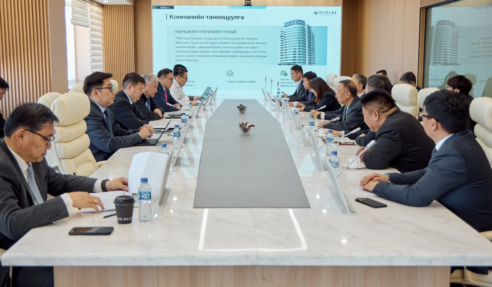 First Deputy Prime Minister J.Enkhbayar meets Hangzhou Jinjiang Group representatives, Ministry of Economy and Development
