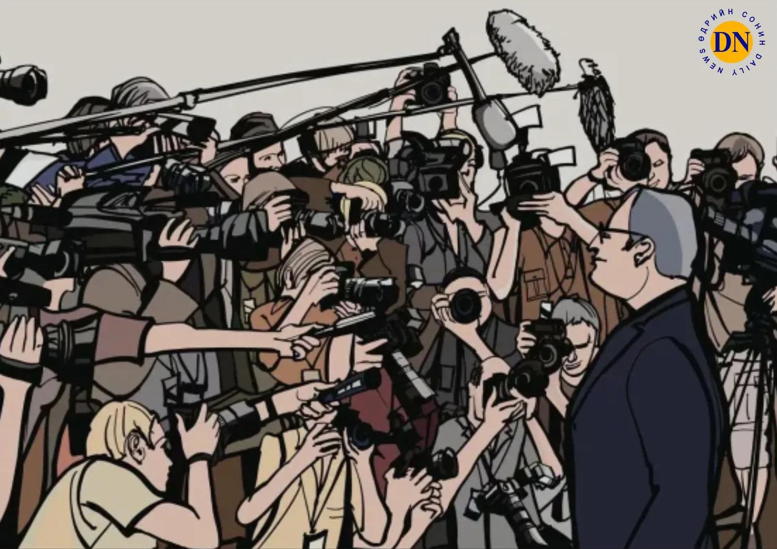 Illustration of journalists at a press conference, dnn.mn