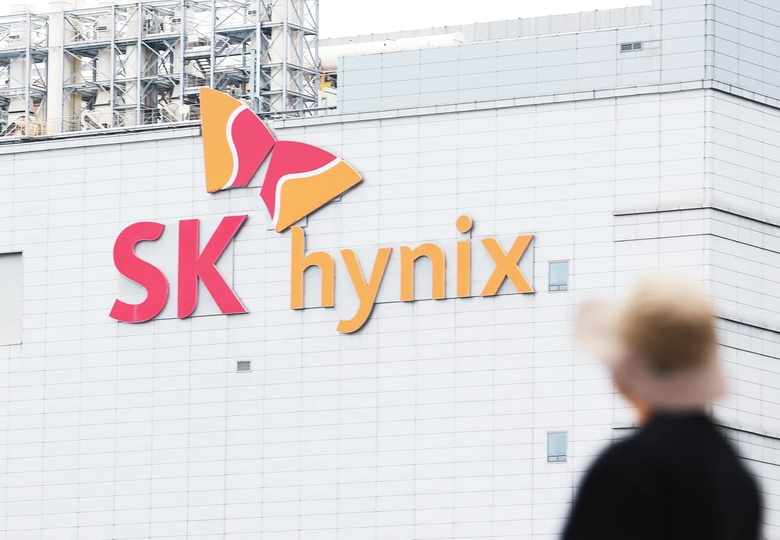 SK hynix headquarters at Icheon, Gyeonggi Province