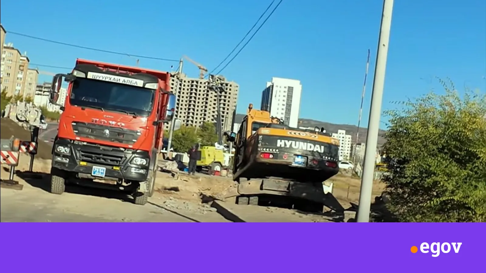 Benzin.mn шатахуун түгээх станцуудын мэдээллийг нэгтгэн хүргэж эхэллээ