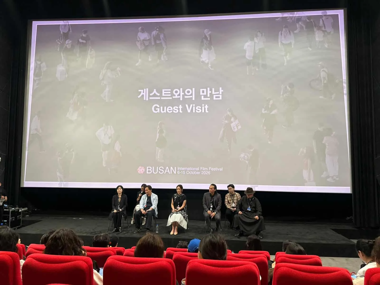 Q&A after the Busan screening of “Zogsool”, Mongolnews24.com