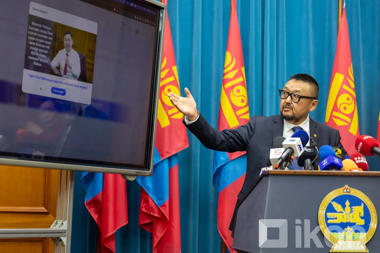 Press briefing presenting the Oyu Tolgoi dividend survey, ikon.mn / MPA