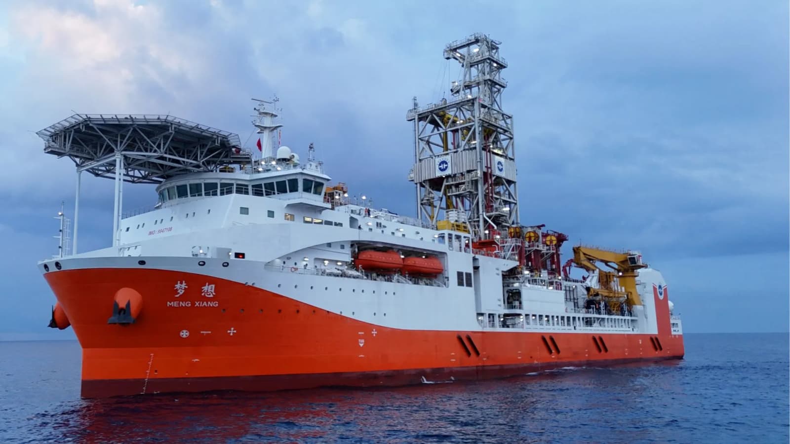 New 16,172-foot deep-sea drilling milestone places China alongside US, Japan
